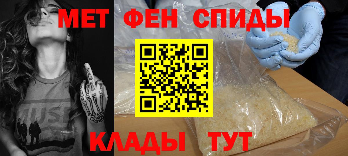 АМФ  АМФ 98%  Вход с VPN  Сочи 