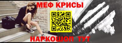 мет Нарткала