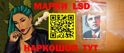 мет Нарткала
