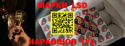 мет Нарткала