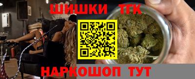 спиды Нальчик
