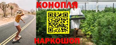 мет Нарткала
