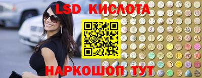 мет Нарткала
