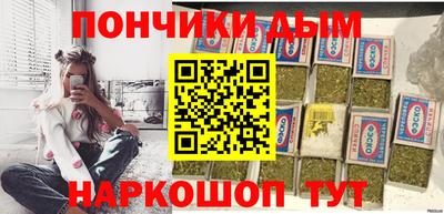 мет Нарткала