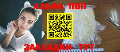 мет Нарткала