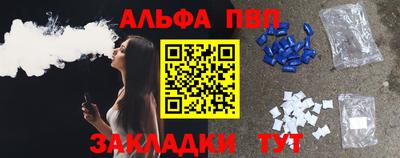 мет Нарткала