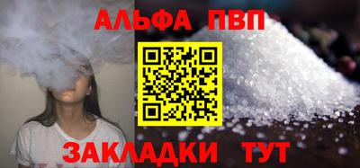 мет Нарткала