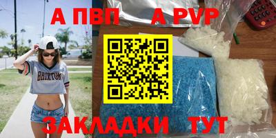 мет Нарткала